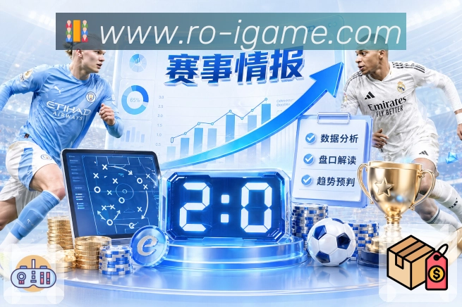 登录器工具 登录器工具 - 加密通道与一键直达